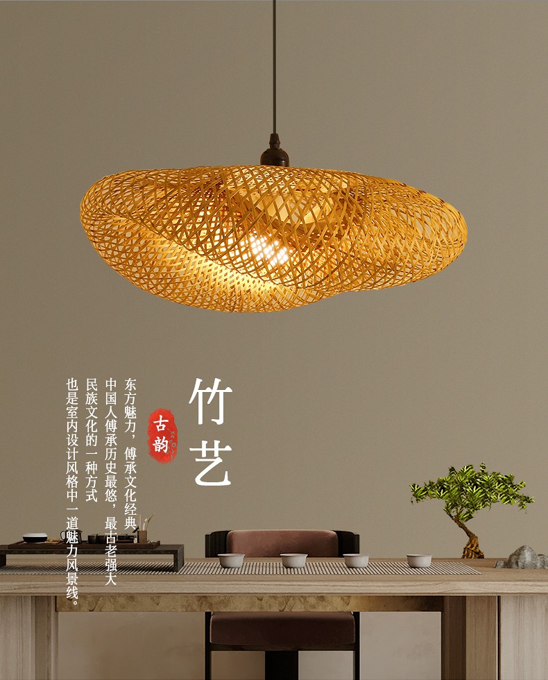 1725767209_详情图_1.jpg