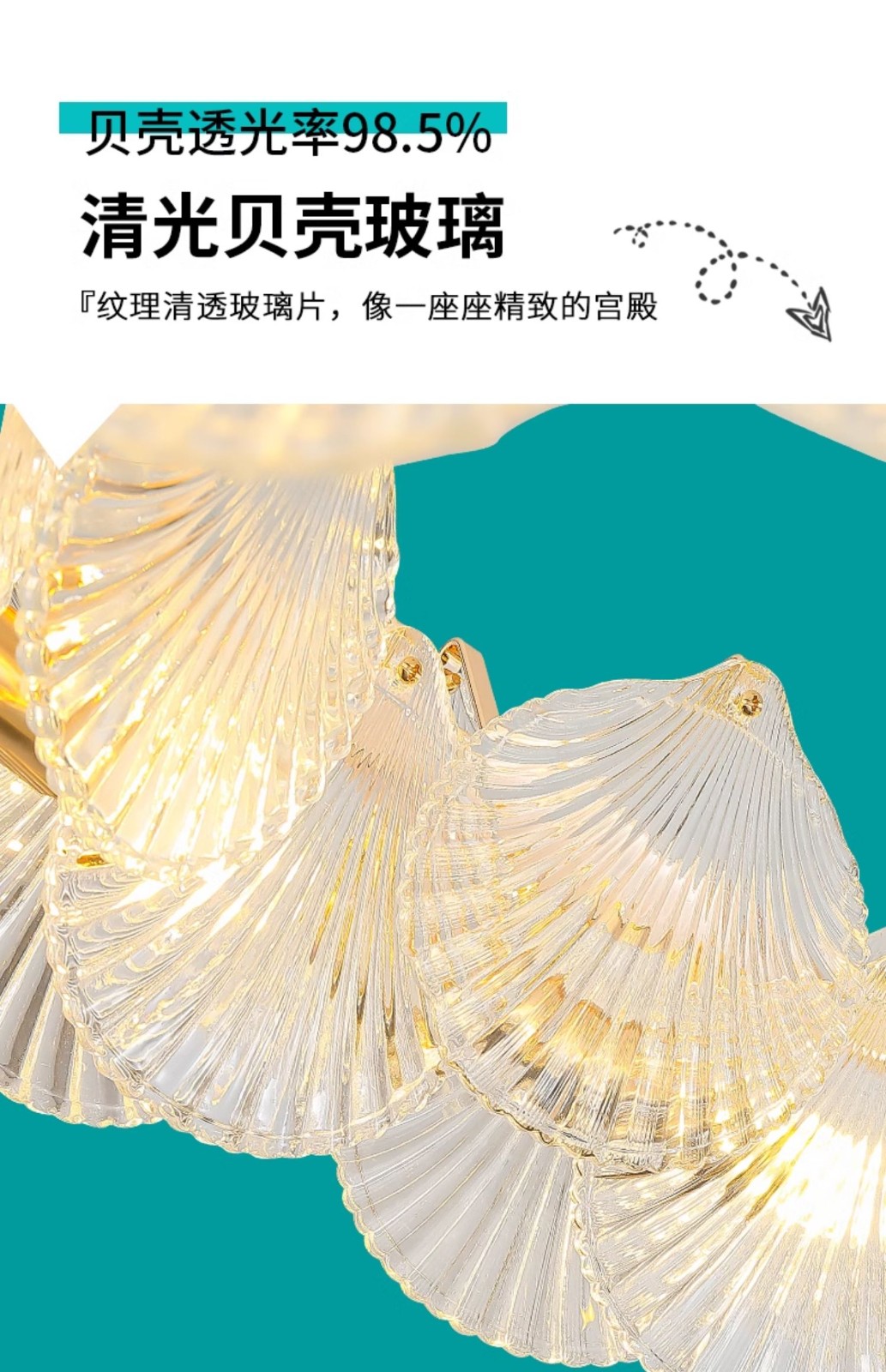1725341780_详情图_9.jpg
