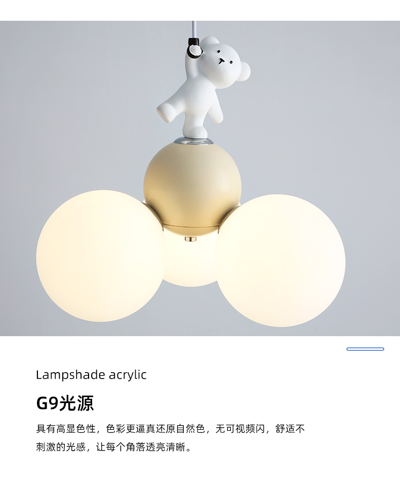 1726364322_详情图_15.jpg