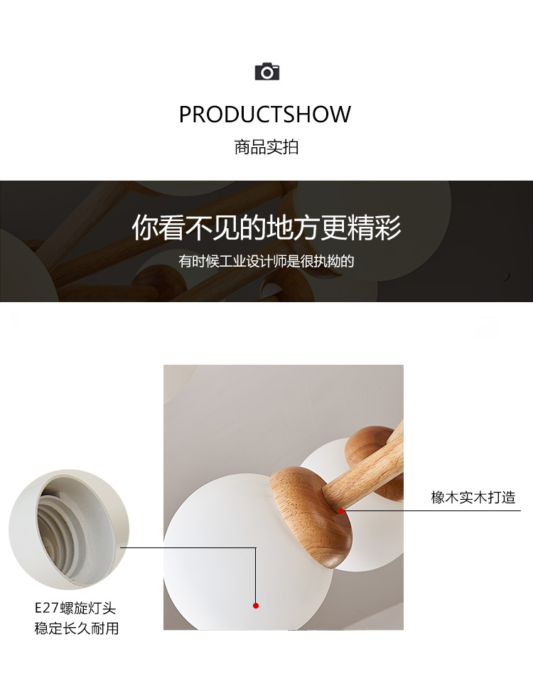 1726907182_详情图_22.jpg