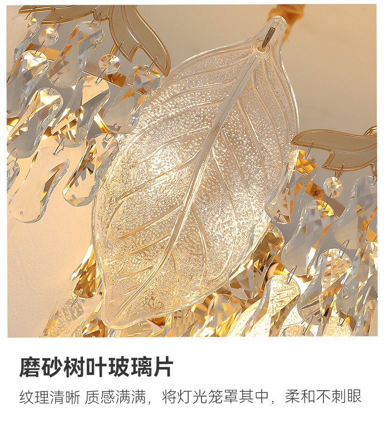 1725339697_详情图_14.jpg