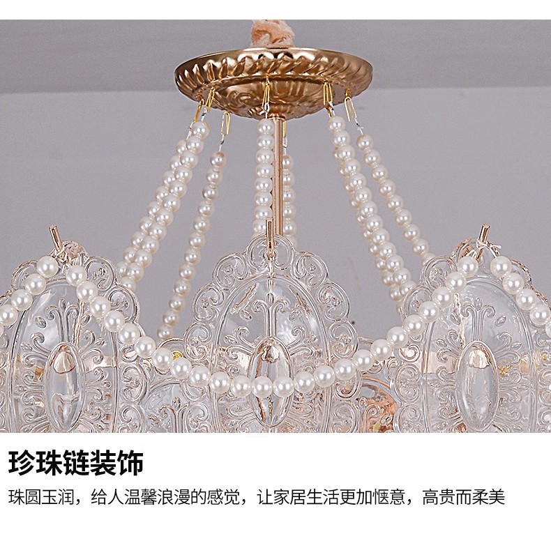 1725522726_详情图_23.jpg