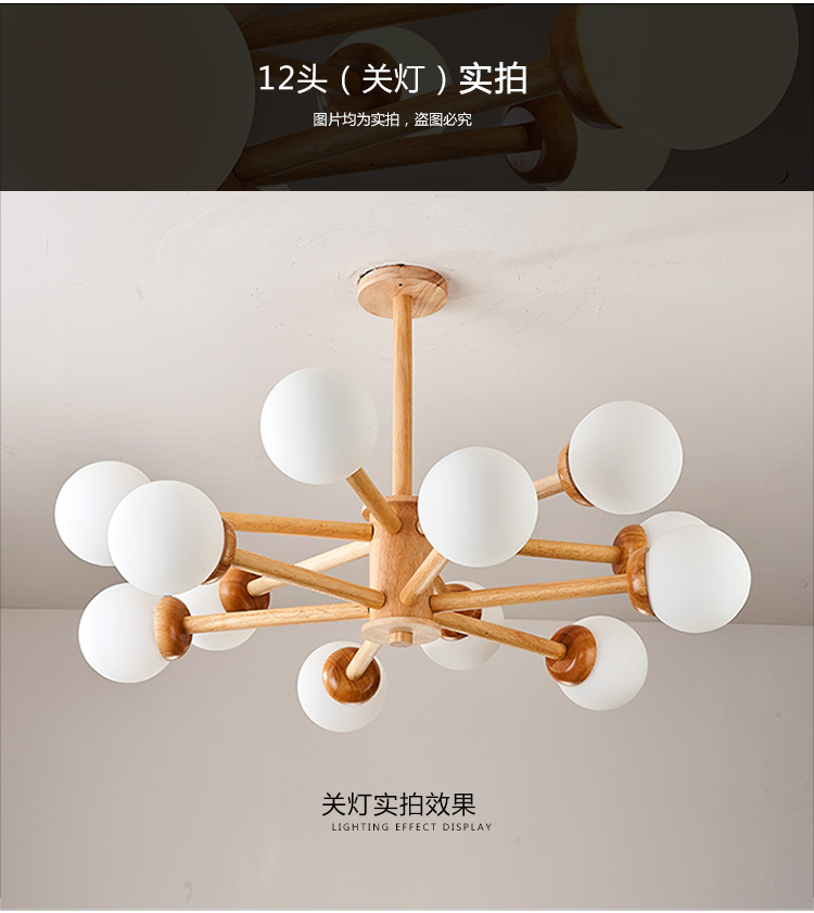 1726907182_详情图_13.jpg