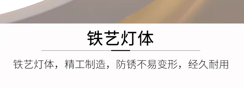 1727227685_详情图_18.jpg