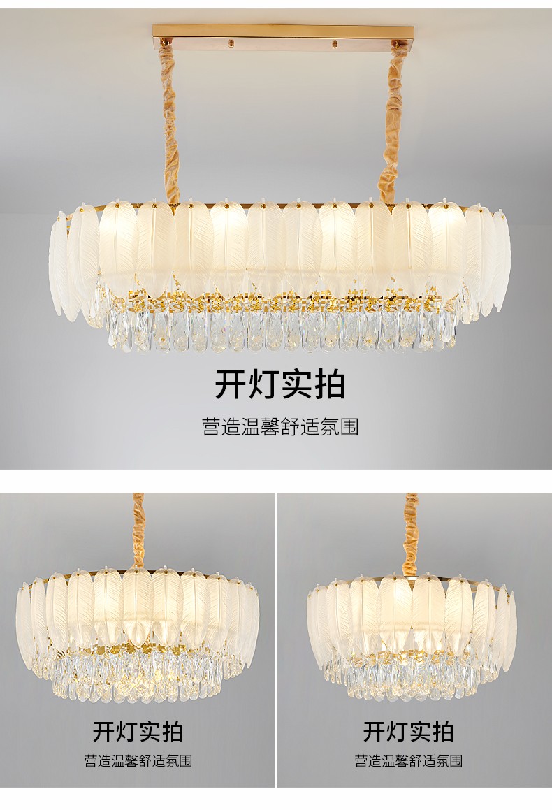 1725344730_详情图_13.jpg