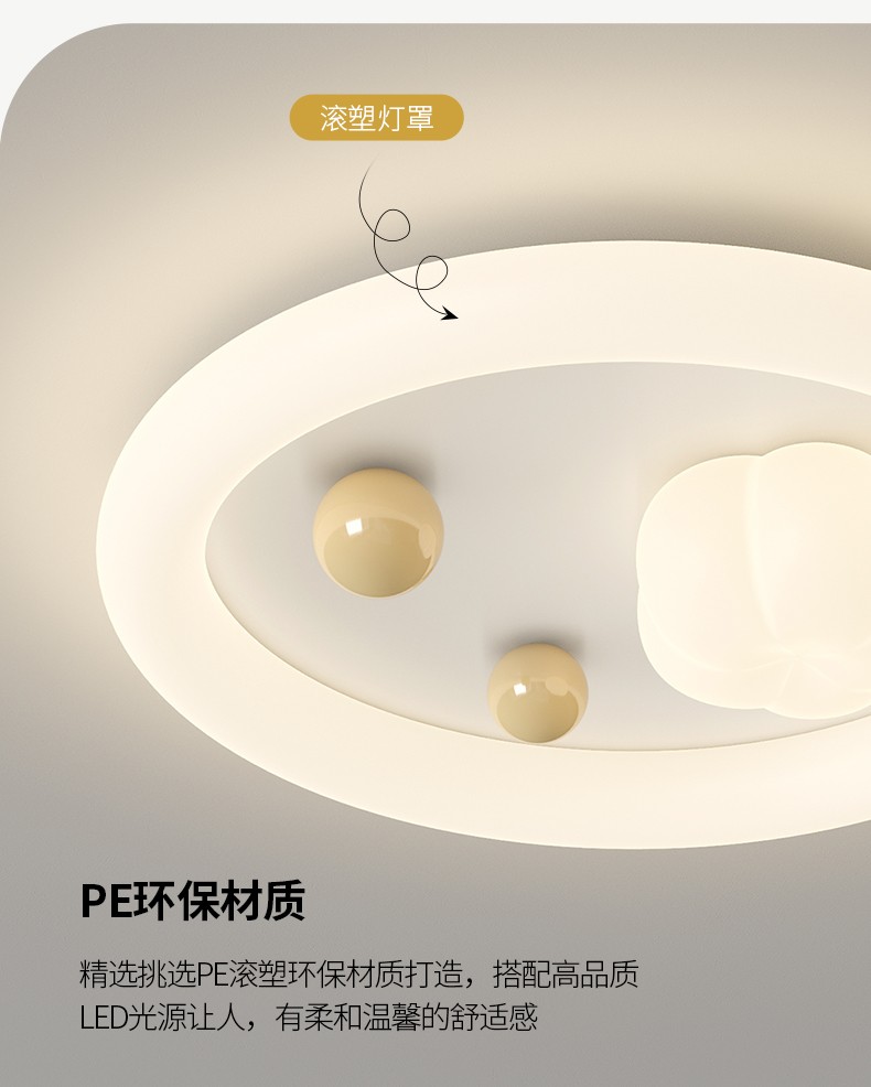 1726881338_详情图_21.jpg