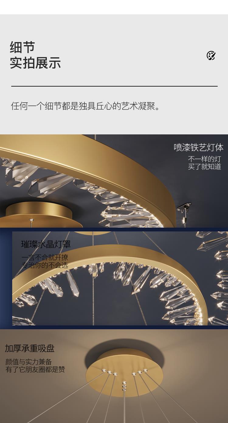 1725585848_详情图_11.jpg