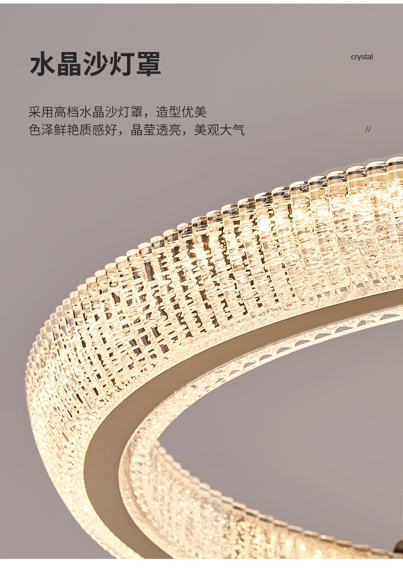 1727426597_详情图_3.jpg