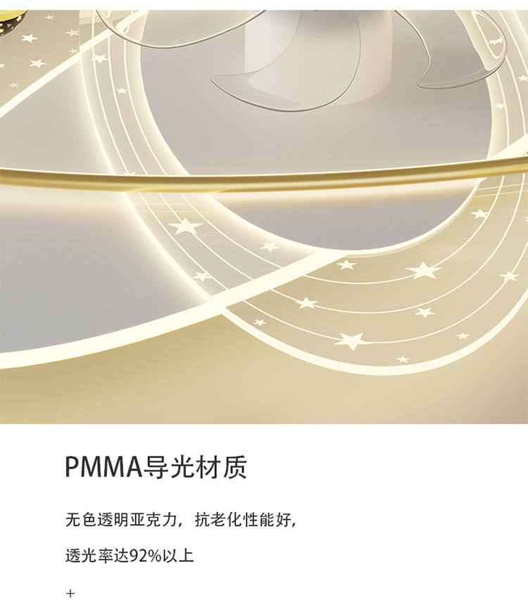 1727319878_详情图_26.jpg