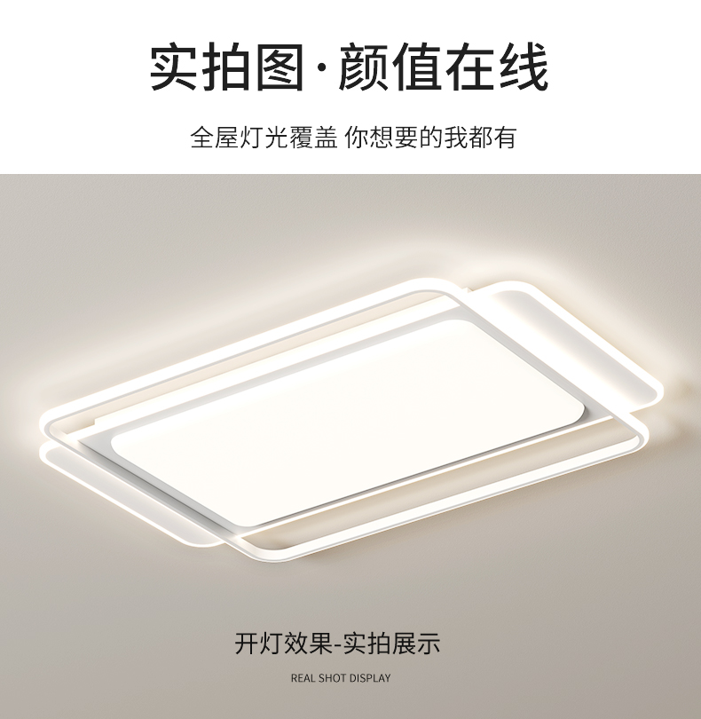 1726378303_详情图_21.jpg