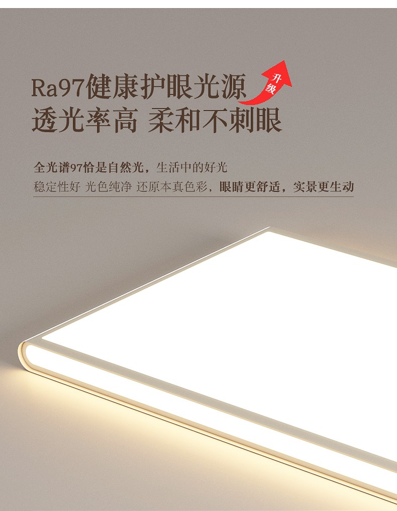 1725855253_详情图_5.jpg