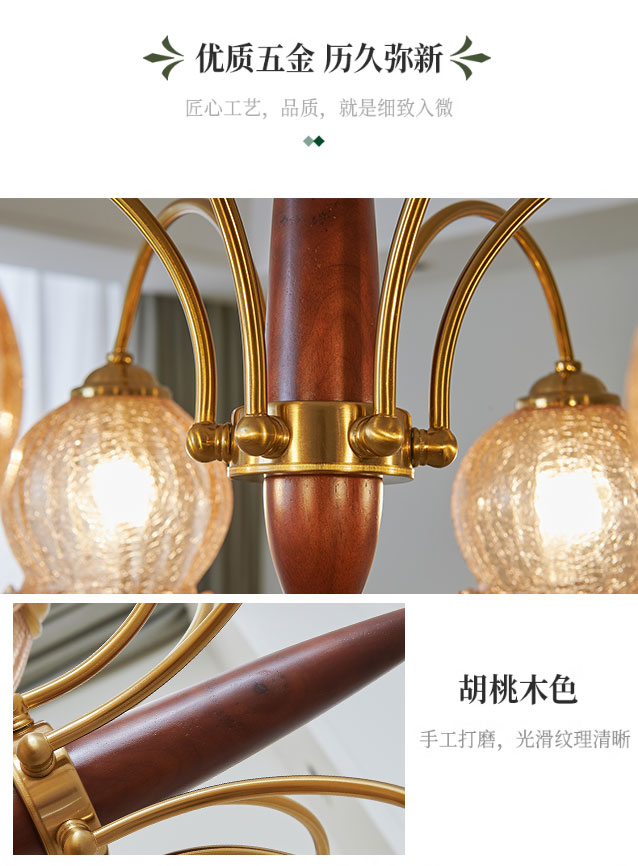 1727072215_详情图_11.jpg