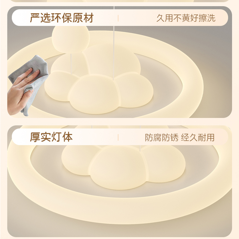 1725960247_800x800主图_2.jpg