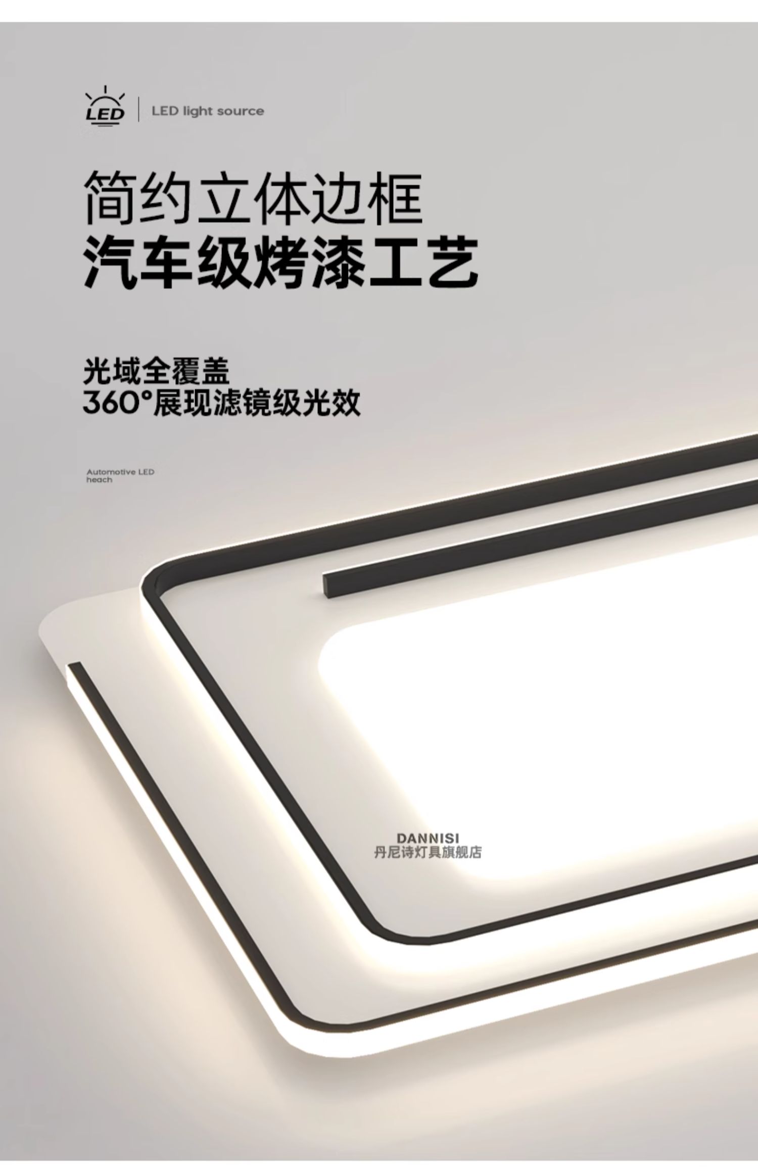 1725605654_详情图_46.jpg