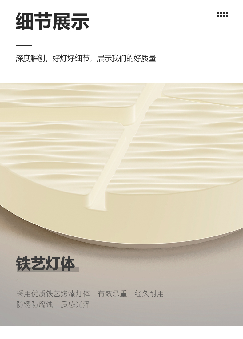 1726709891_详情图_12.jpg