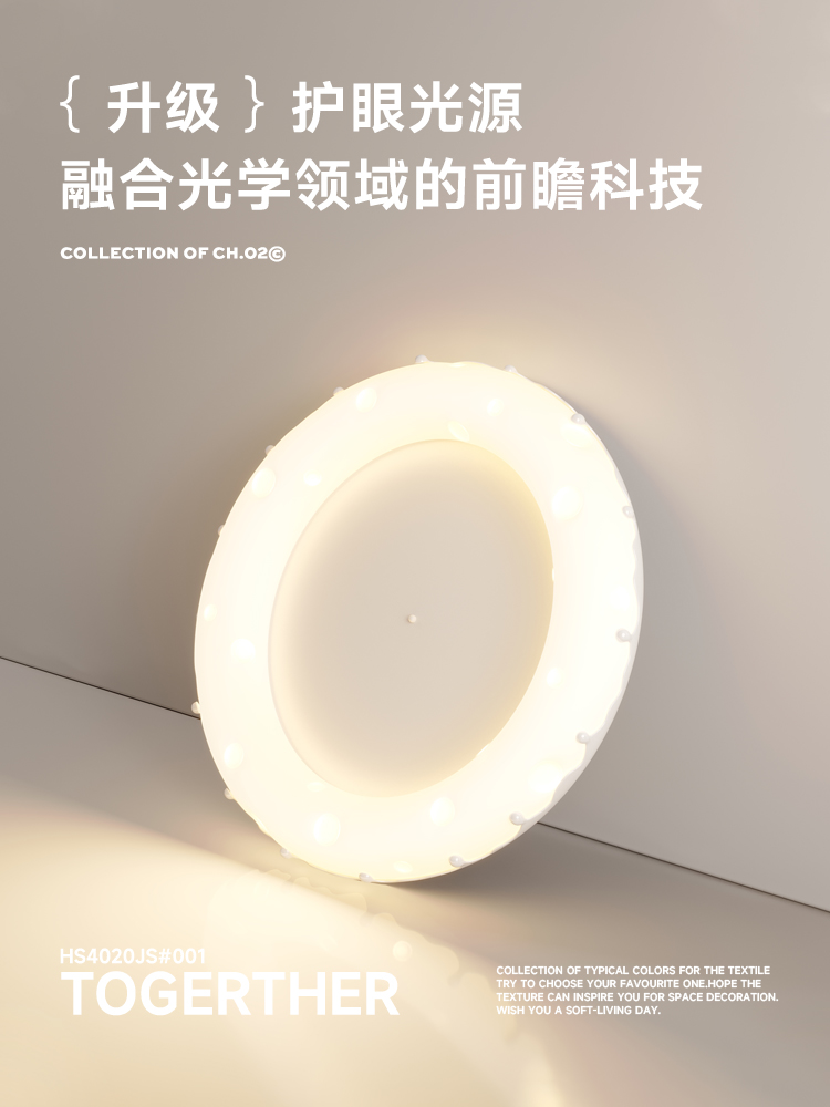 1727408762_主图_5.jpg