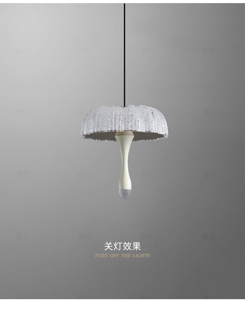 1727063486_详情图_9.jpg