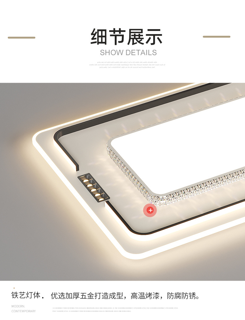 1725864157_详情图_20.jpg