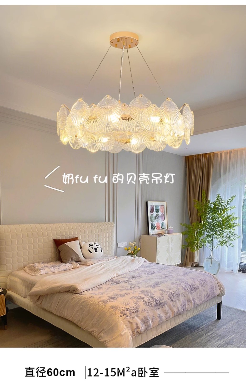 1725341780_详情图_25.jpg