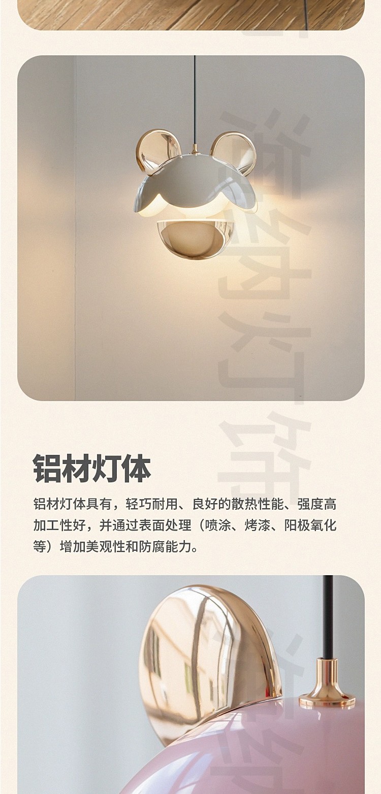 1726475851_详情图_14.jpg