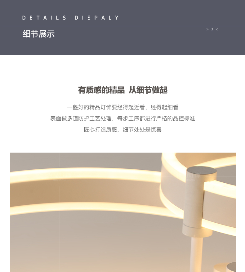 1726824243_详情图_26.jpg