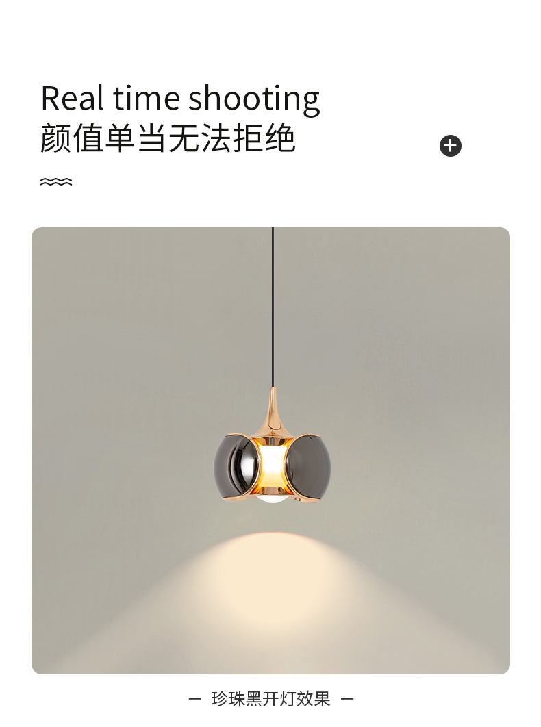 1726474431_详情图_17.jpg