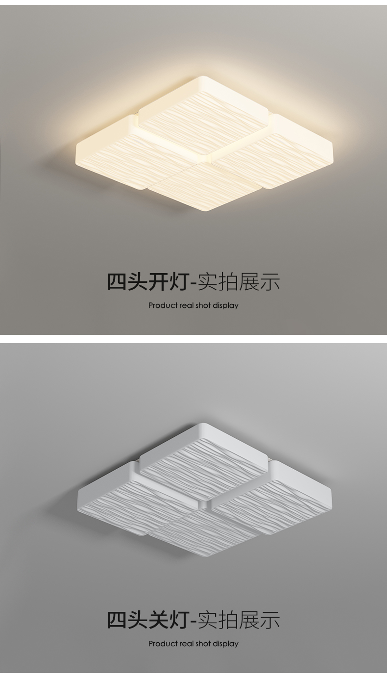 1726715388_详情图_16.jpg
