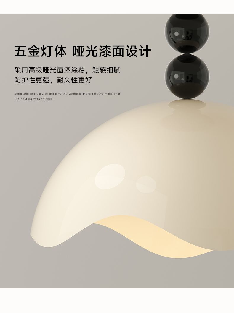 1726024255_详情图_21.jpg