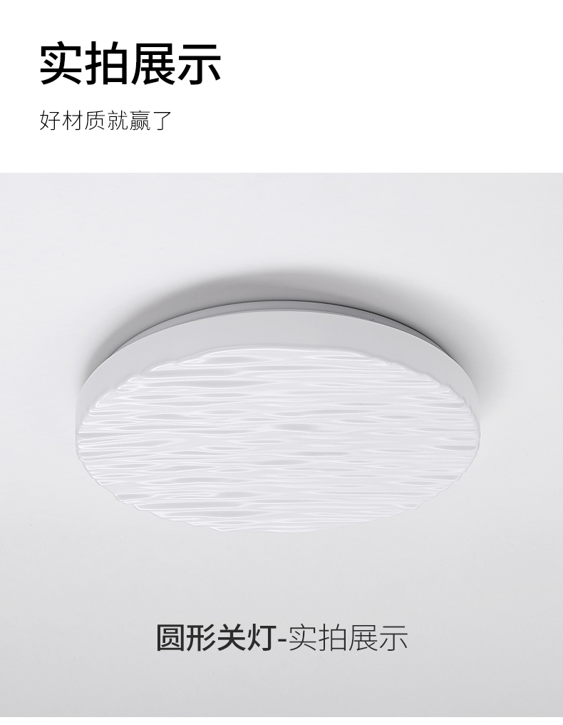 1725506097_详情图_18.jpg