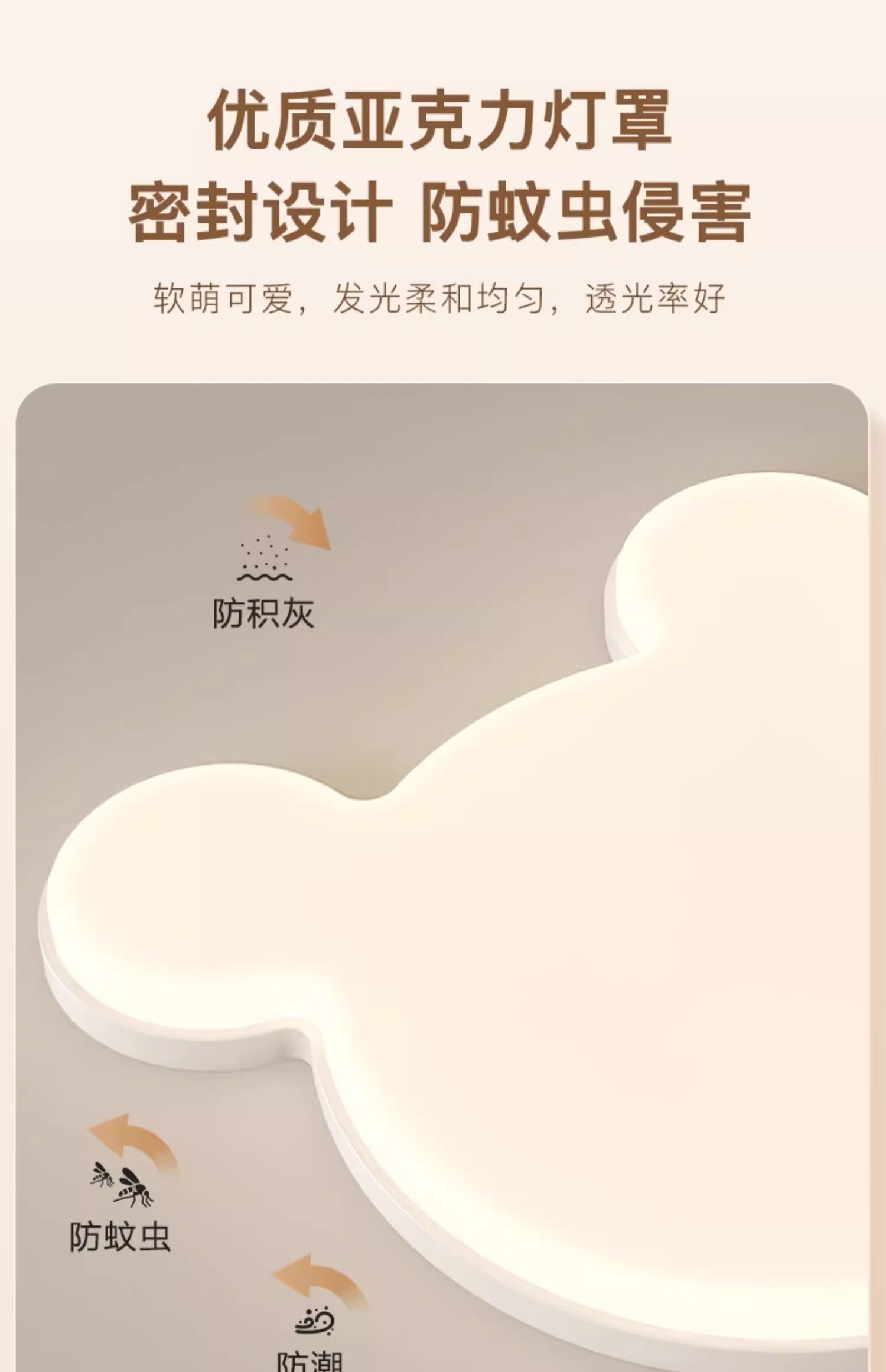 1726370093_详情图_12.jpg