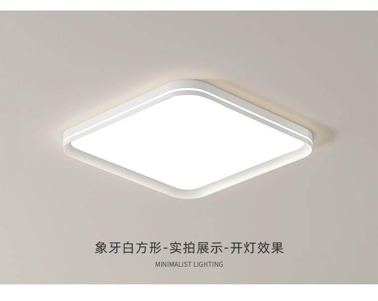 1726107068_详情图_21.jpg