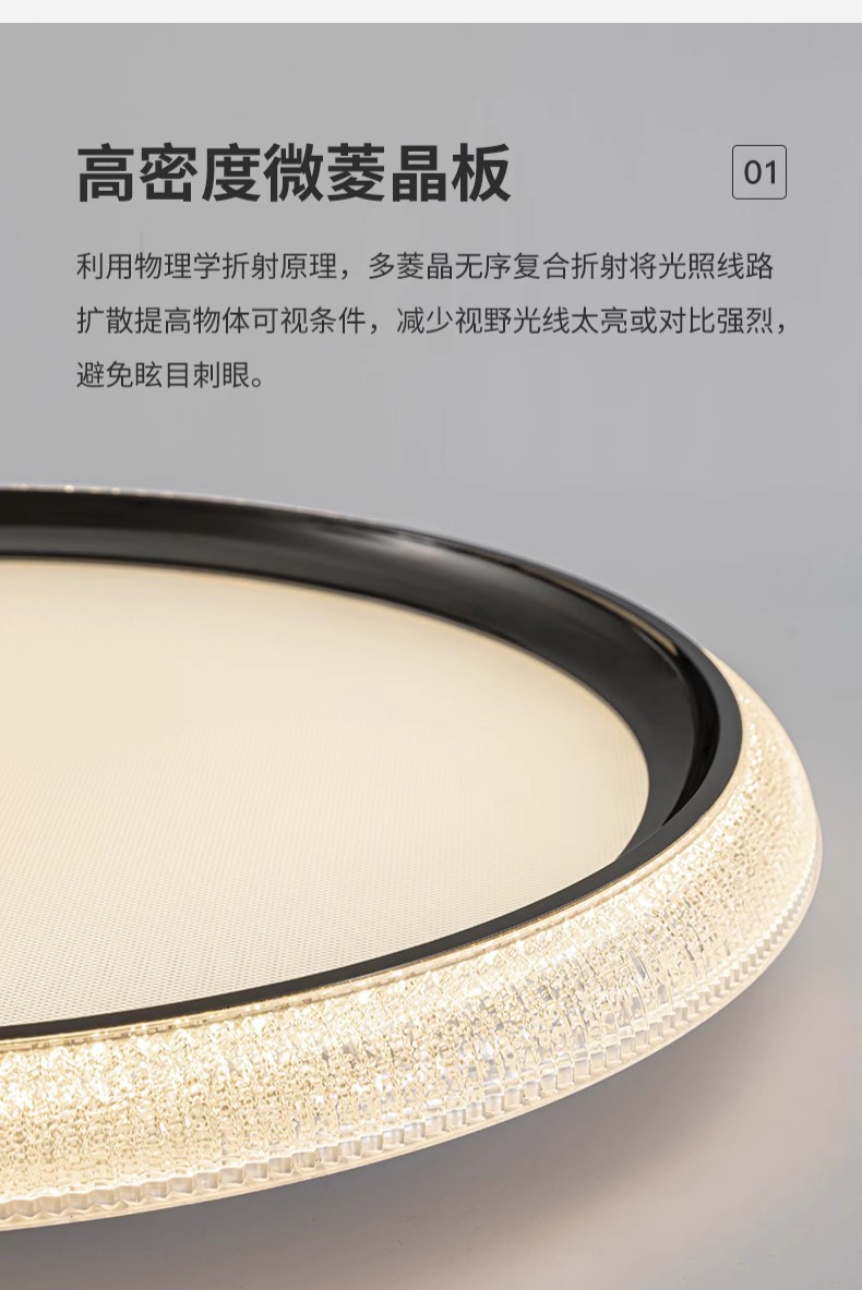 1725772513_详情图_5.jpg