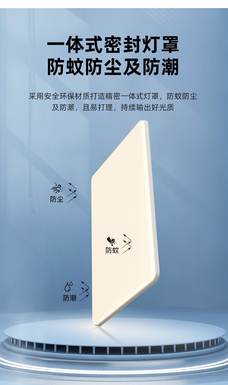 1726370000_详情图_17.jpg