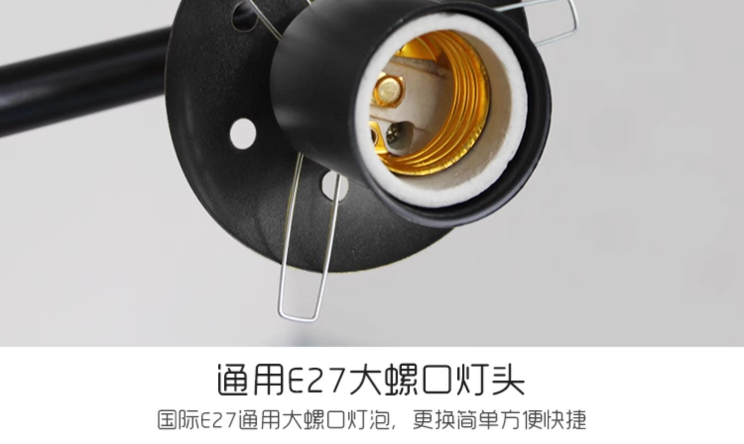 1726383970_详情图_29.jpg