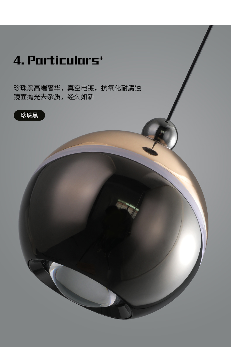 1726473397_详情图_11.jpg