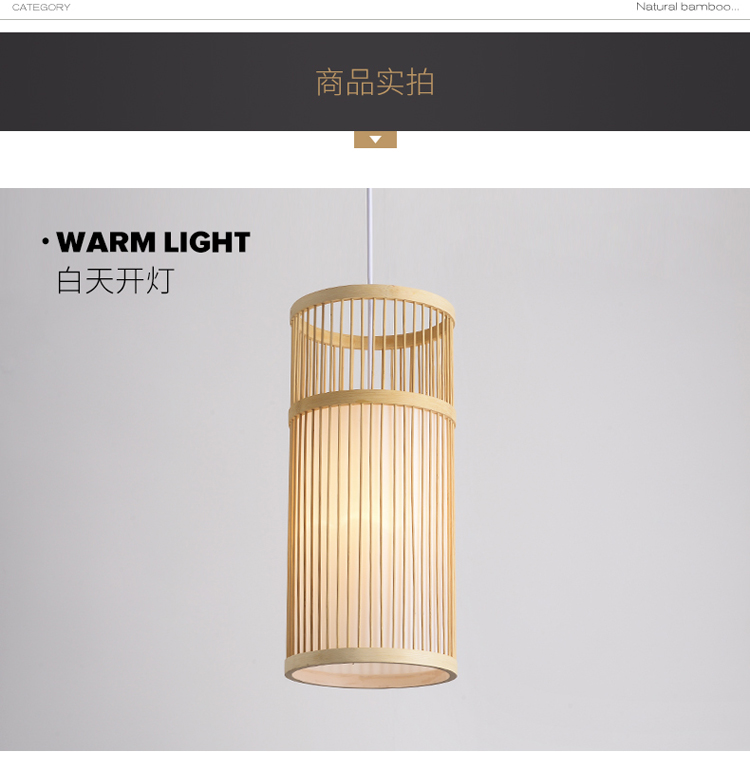 1725769983_详情图_12.jpg
