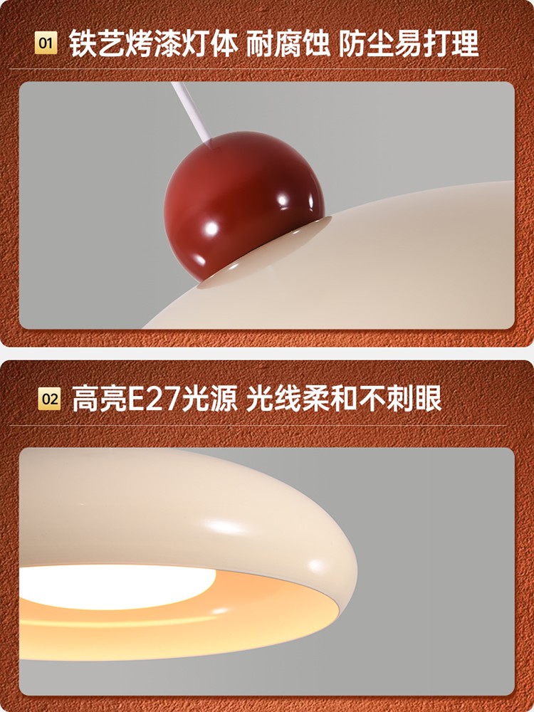 1727485262_主图_4.jpg
