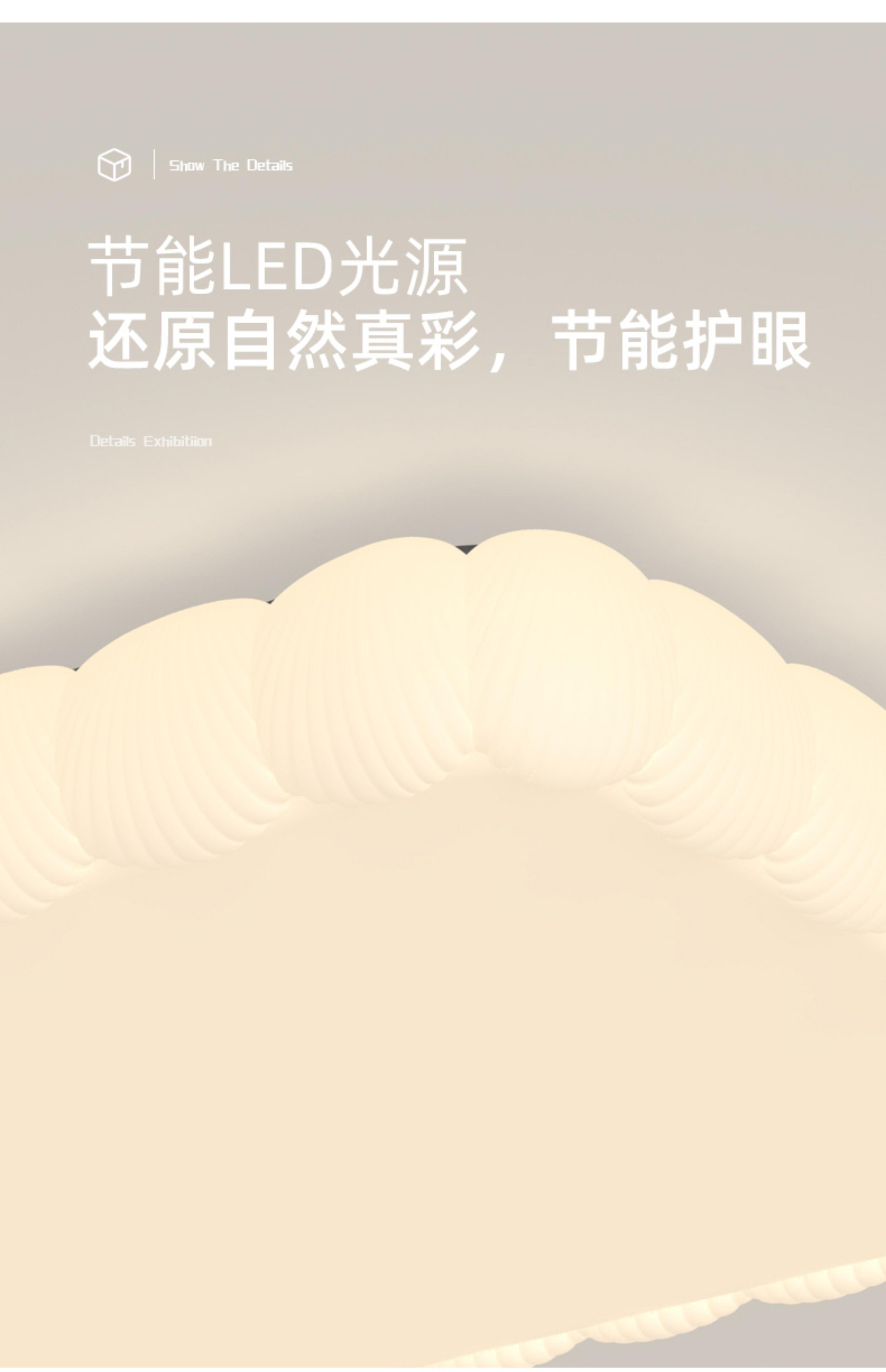 1726719364_详情图_12.jpg