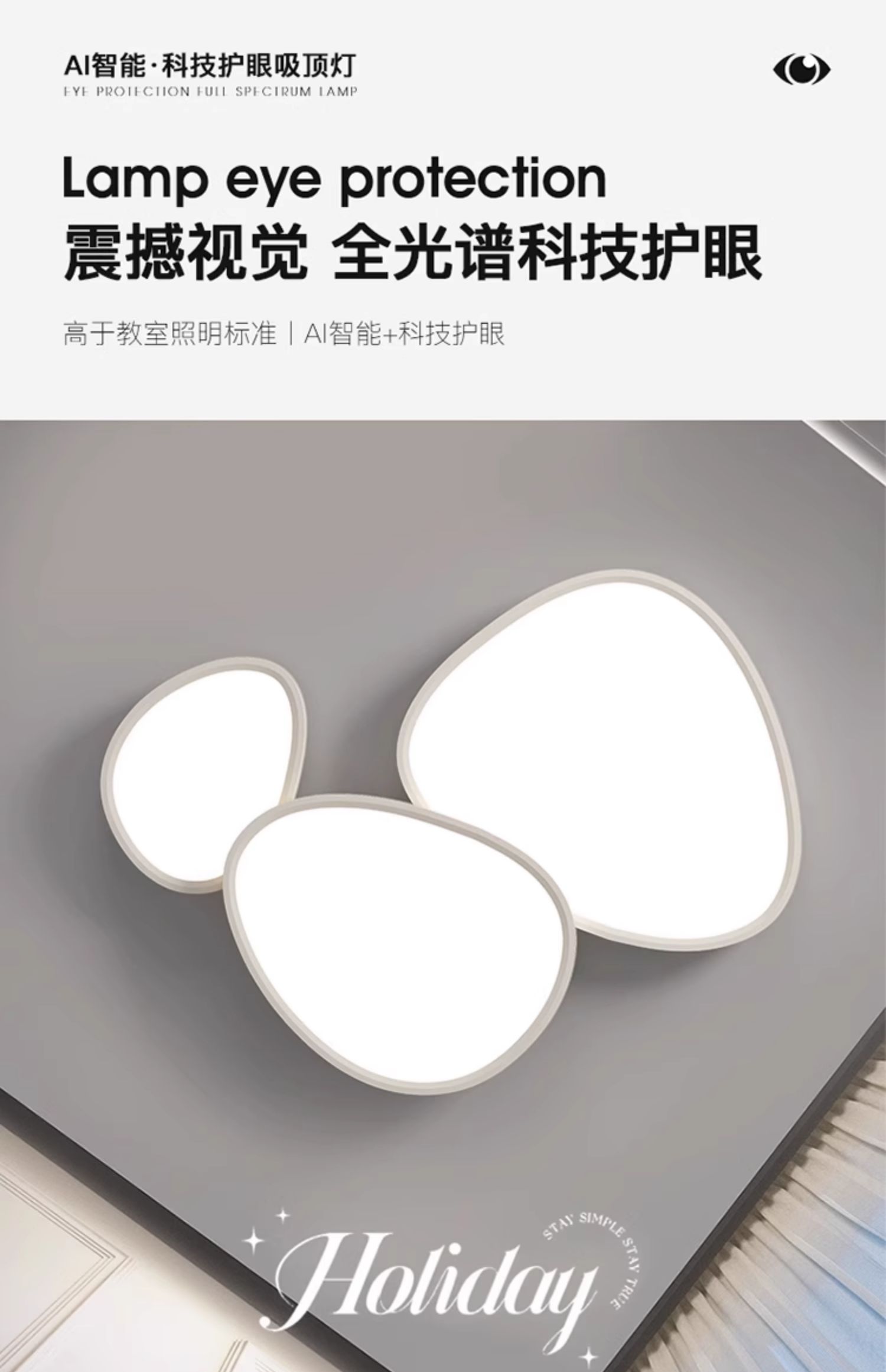 1729062973_详情图_4.jpg