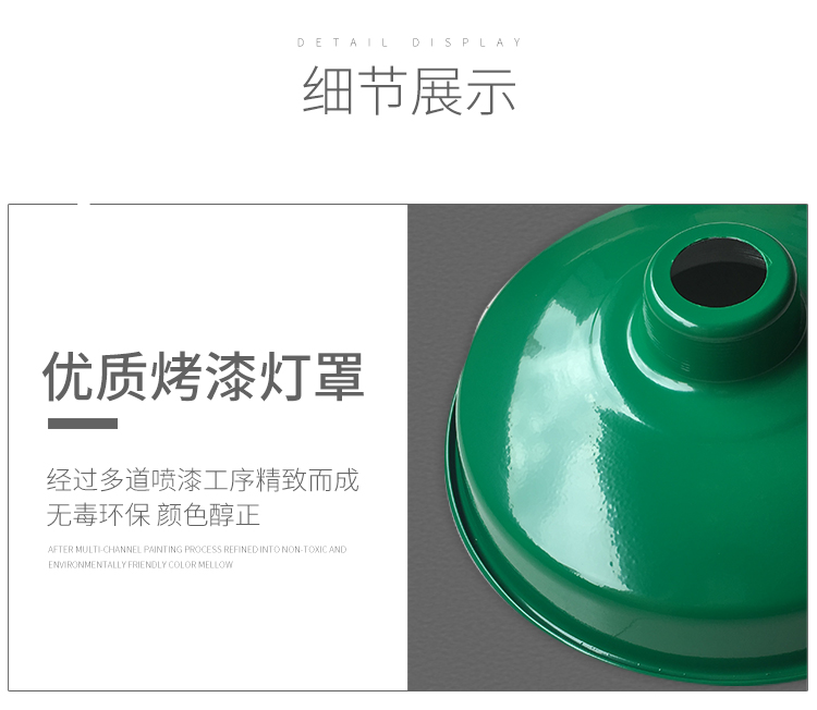 1728800141_详情图_18.jpg
