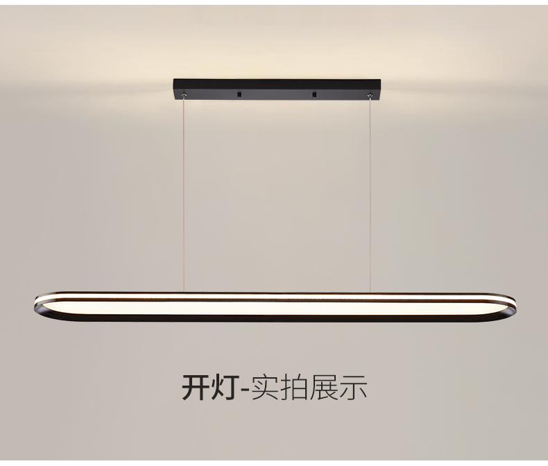 1729145228_详情图_21.jpg