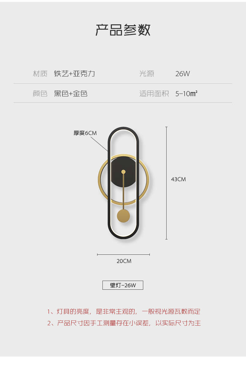 1728377309_详情图_8.jpg