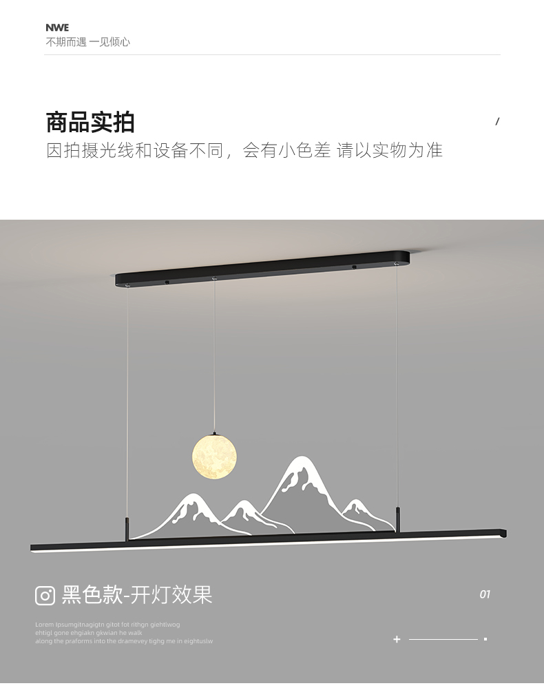 1728718310_详情图_26.jpg