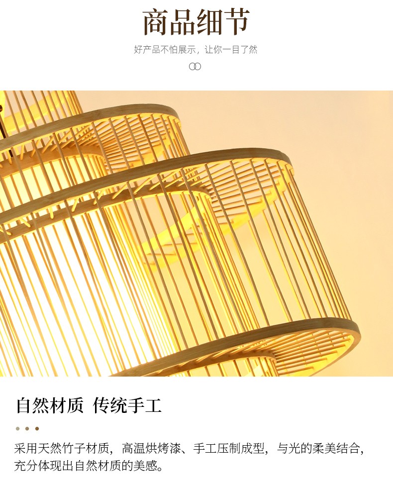 1728797954_详情图_11.jpg