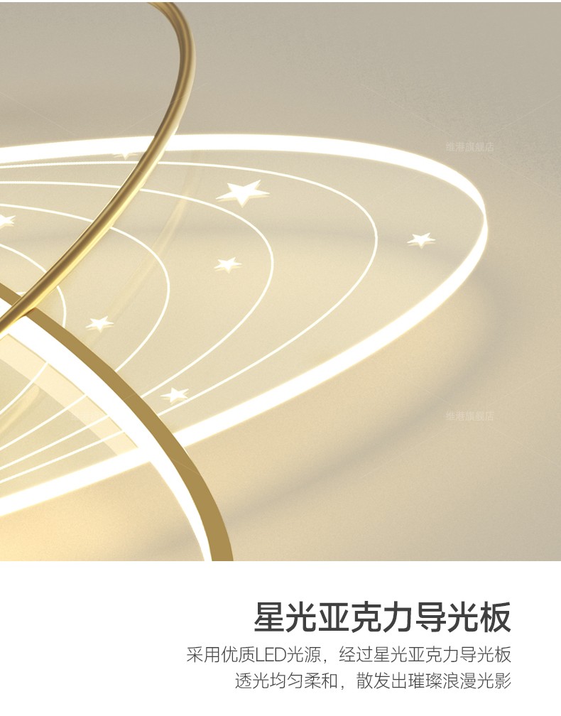 1728540272_详情图_24.jpg