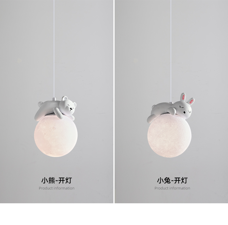 1728276330_详情图_32.jpg
