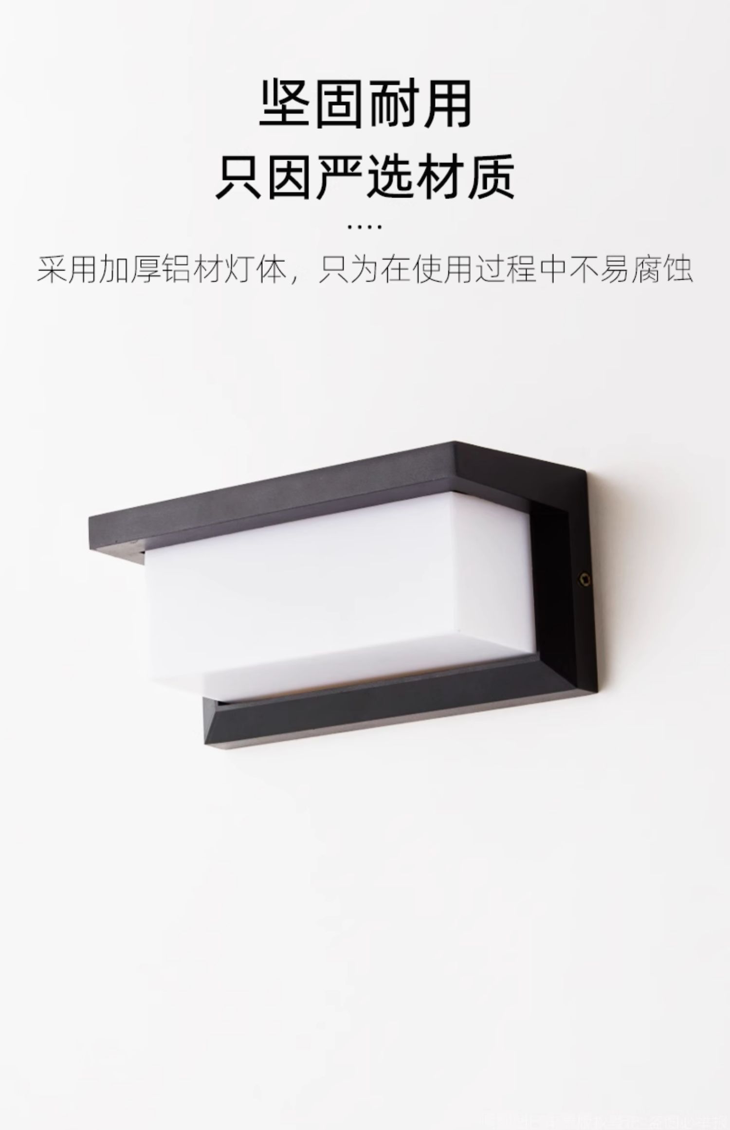 1728697717_详情图_27.jpg