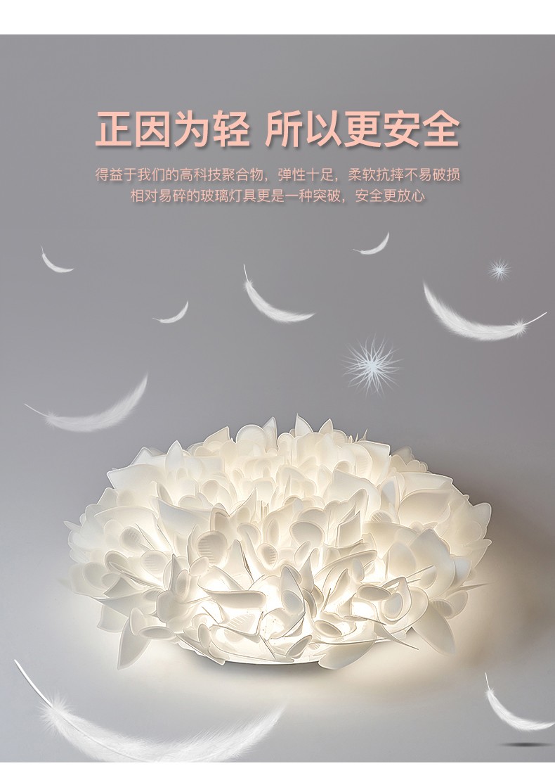 1728111297_详情图_8.jpg
