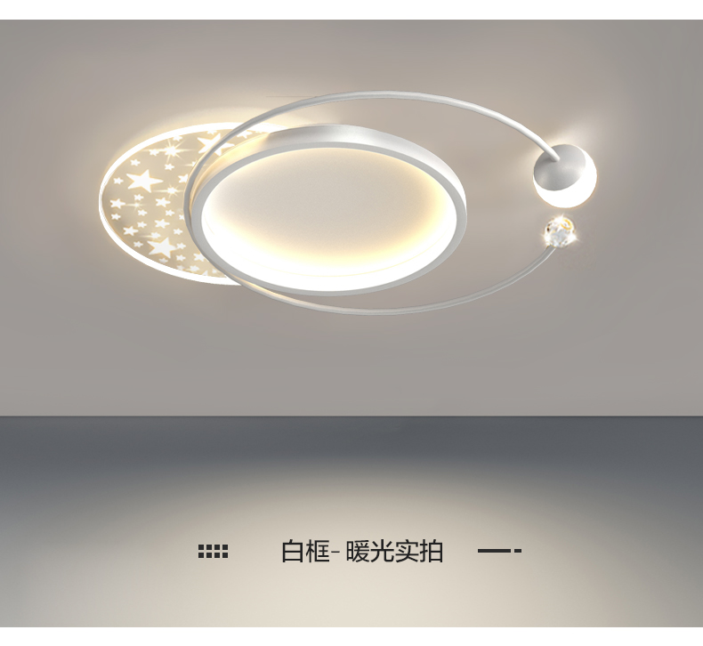 1729320871_详情图_13.jpg