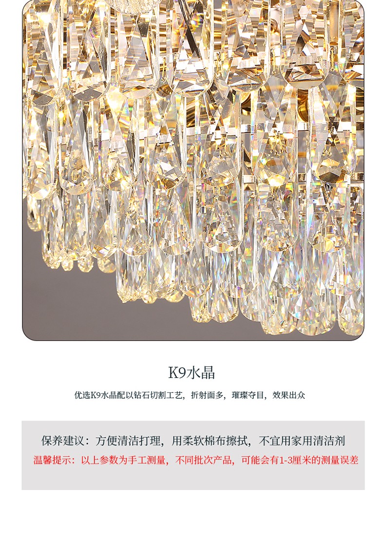1728180152_详情图_13.jpg